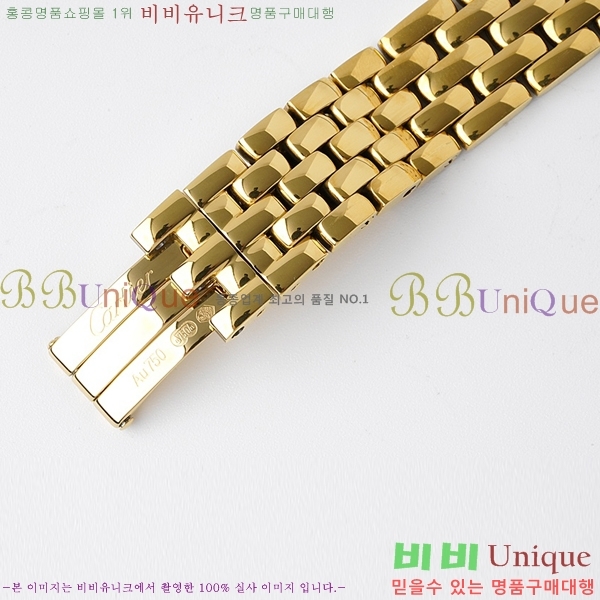 ��쿡 �Ҵ� �� ��쿡 �ð� ���� W00081-3