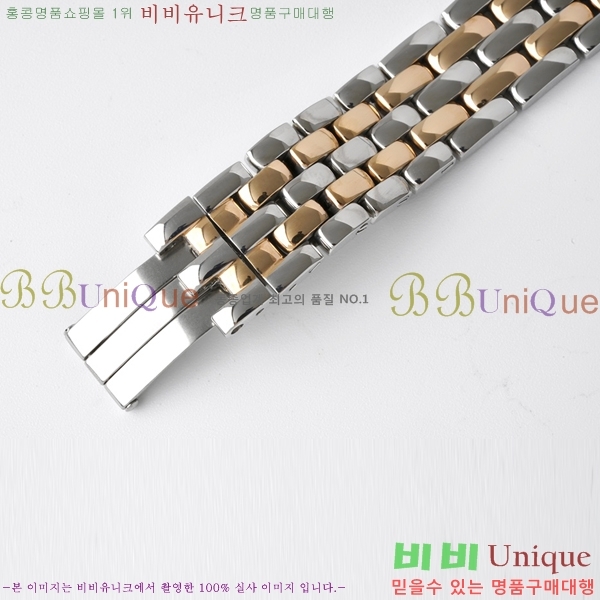 ��쿡 �Ҵ� �� ��쿡 �ð� ���� W00081-1