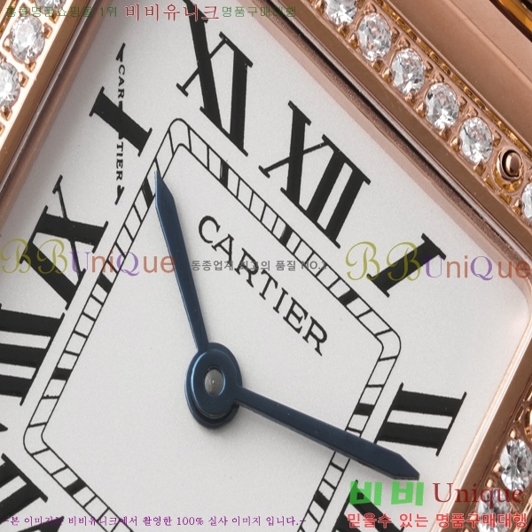 ��쿡 �Ҵ� �� ��쿡 �ð� ���� W00081-4