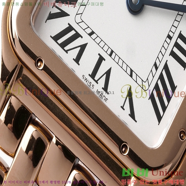 ��쿡 �Ҵ� �� ��쿡 �ð� ���� W00082-4