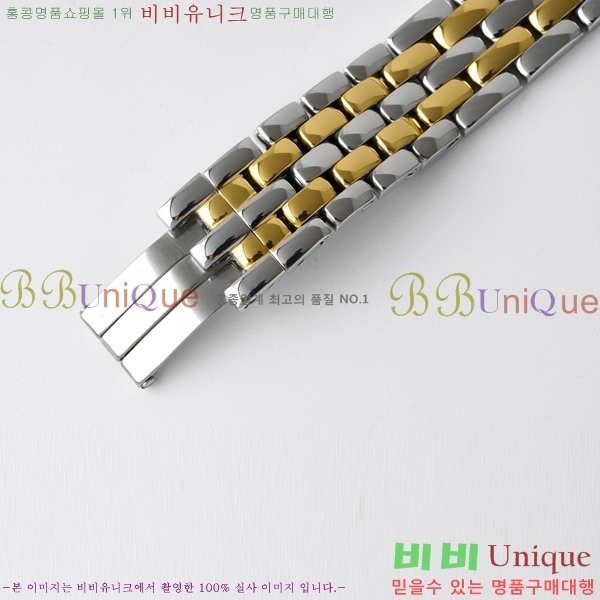 ��쿡 �Ҵ� �� ��쿡 �ð� ���� W00082-3