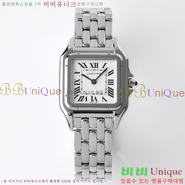 ��쿡 �Ҵ� �� ��쿡 �ð� ���� W00082-1
