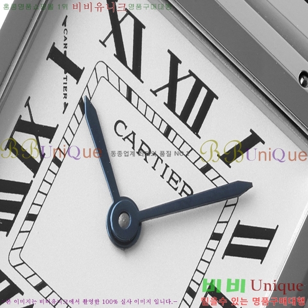 ��쿡 �Ҵ� �� ��쿡 �ð� ���� W00082-1