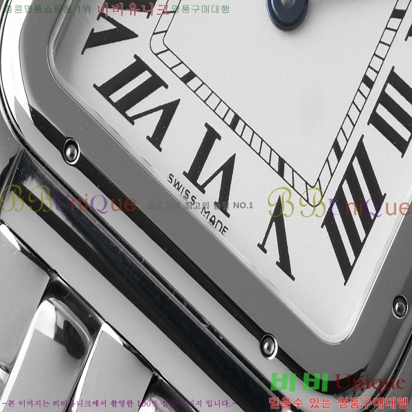 ��쿡 �Ҵ� �� ��쿡 �ð� ���� W00082-1