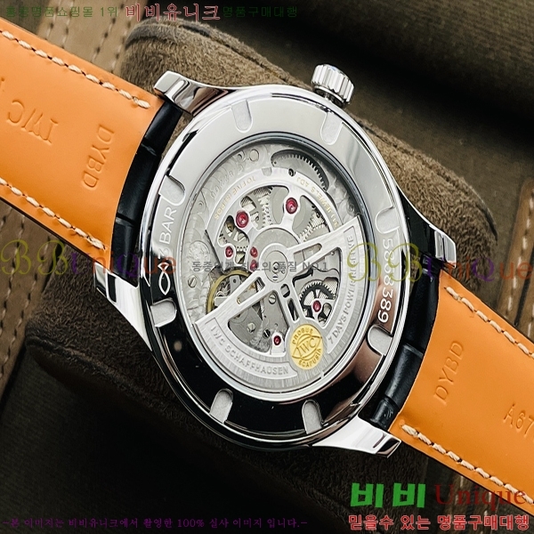 ���̴������� �ð� ����Ʈ���� �����ƽ 40mm W1226531-4