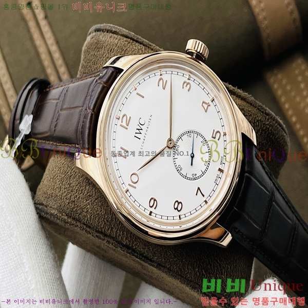 ���̴������� �ð� ����Ʈ���� �����ƽ 40mm W1226531-2