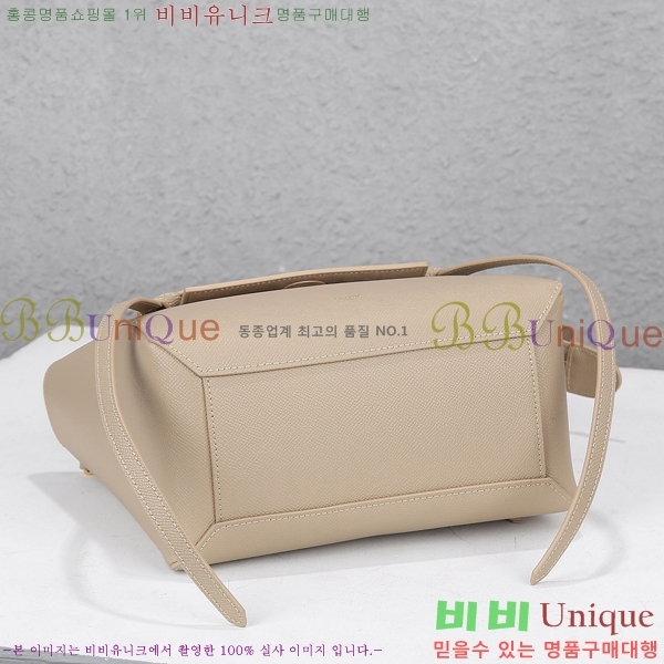 ������ ��Ʈ�� �̴� 168246-5