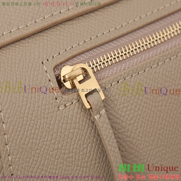 ������ ��Ʈ�� �̴� 168246-5