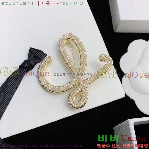 �ο��� ���ġ LO599851-1