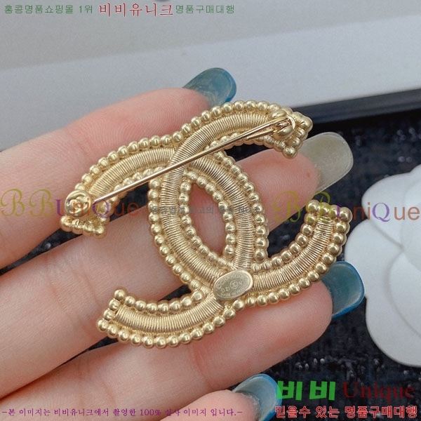 ���� Ŭ���� ���ġ HTY3233-1