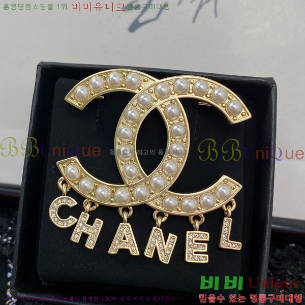 ���� Ŭ���� ���ġ HTY3232-9