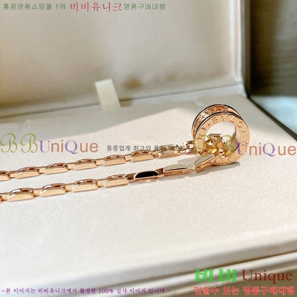 �Ұ��� ����� BV351845-1