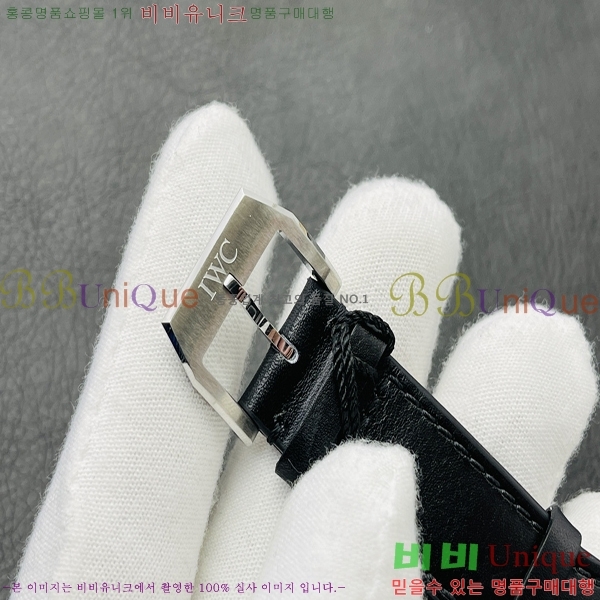 ���̴������� �ð� W1226521-3