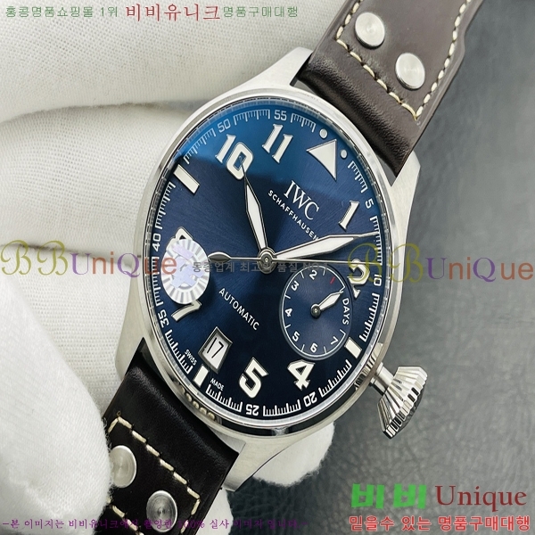 ���̴������� �ð� W213811-1