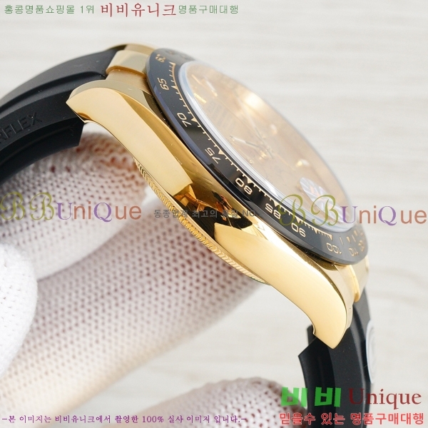 �ѷ��� �ڽ���׷��� �����䳪 �ð� 40mm RE2151-13