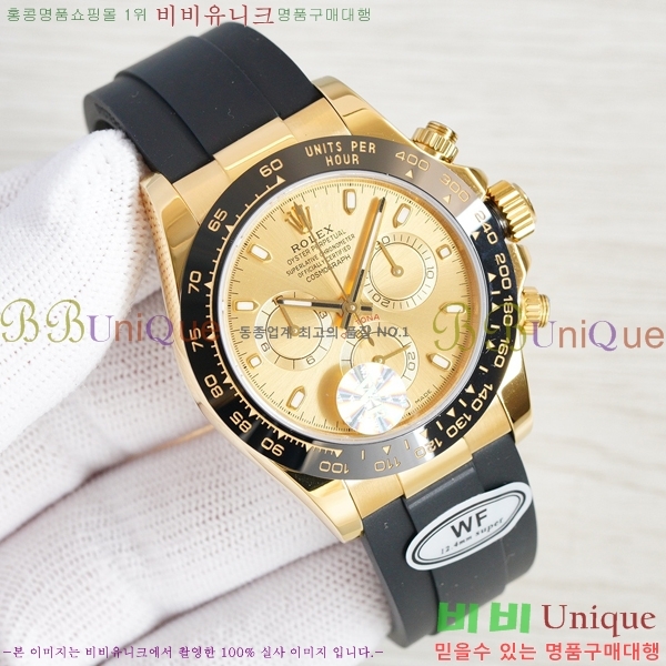 �ѷ��� �ڽ���׷��� �����䳪 �ð� 40mm RE2151-13