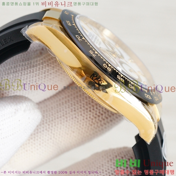 �ѷ��� �ڽ���׷��� �����䳪 �ð� 40mm RE2151-12