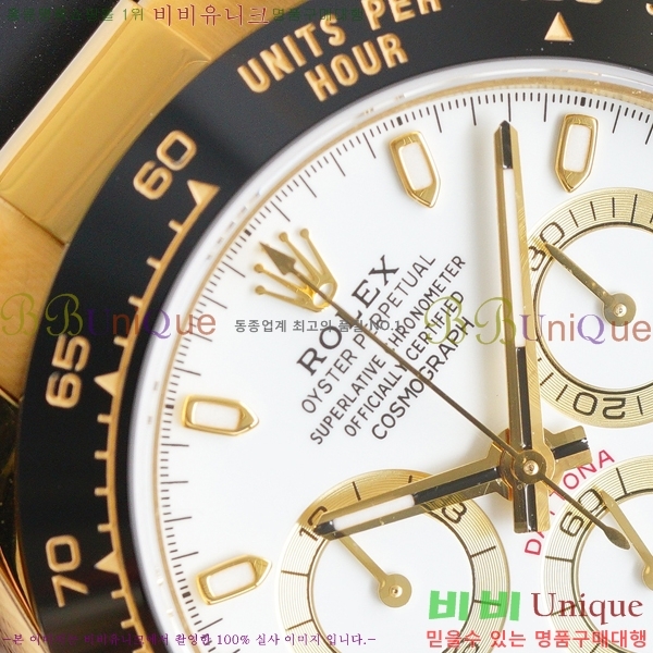 �ѷ��� �ڽ���׷��� �����䳪 �ð� 40mm RE2151-12