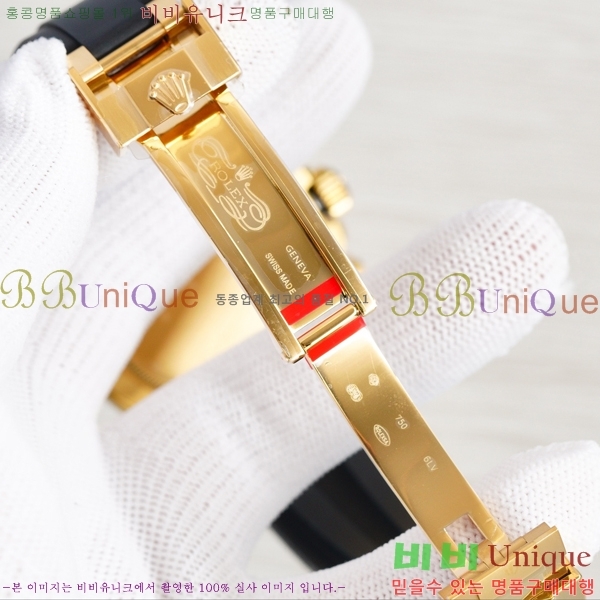 �ѷ��� �ڽ���׷��� �����䳪 �ð� 40mm RE2151-12