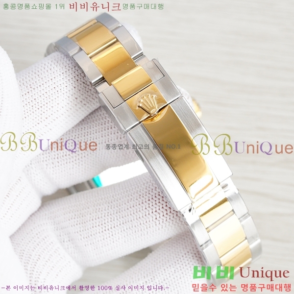 �ѷ��� �ڽ���׷��� �����䳪 ��ƿ �ð� 40mm RE2151-14