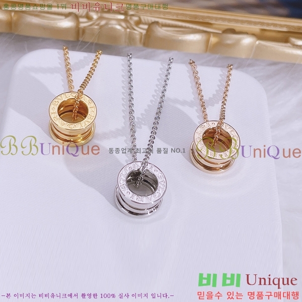 �Ұ��� ����� BV54367-3