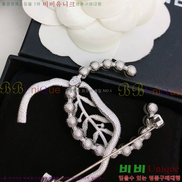 ���� Ŭ���� ���ġ HTY32362-5