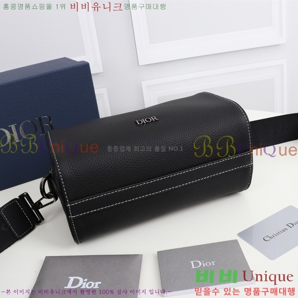 ��� ũ�ν��� DP874541-2