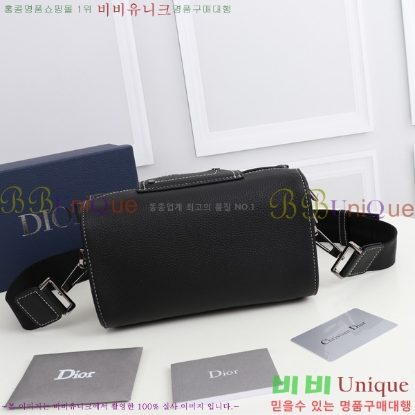 ��� ũ�ν��� DP874541-2