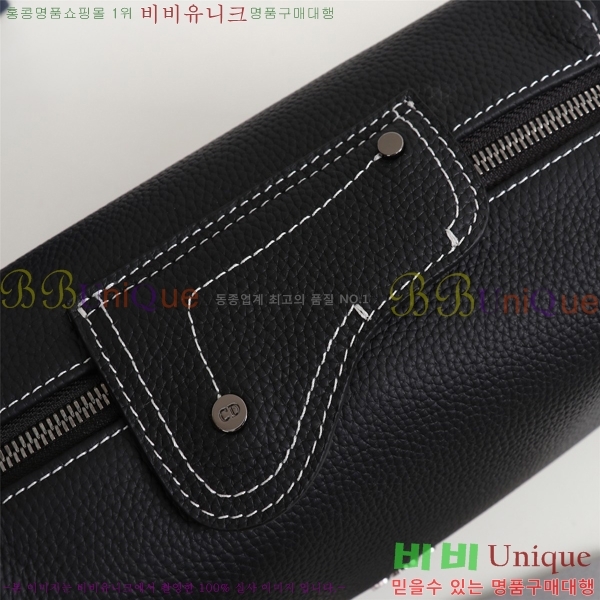 ��� ũ�ν��� DP874541-2