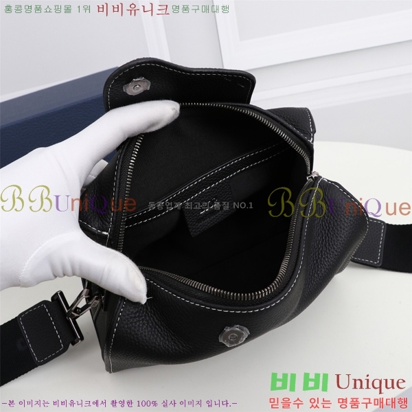 ��� ũ�ν��� DP874541-2