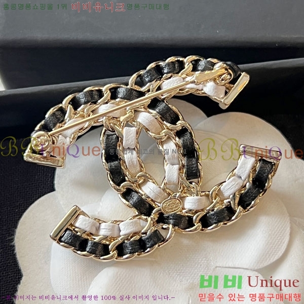 ���� Ŭ���� ���ġ HTY3236-3