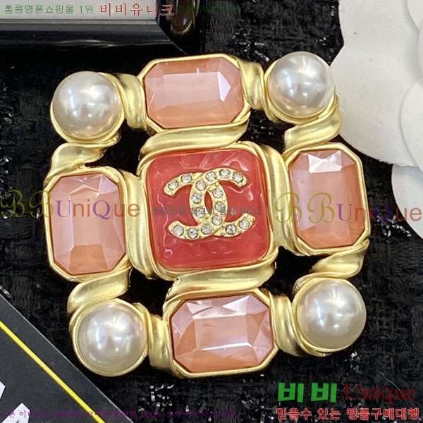 ���� Ŭ���� ���ġ HTY3231-2