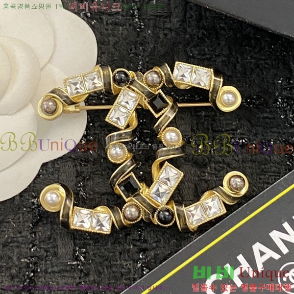 ���� Ŭ���� ���ġ HTY3231-5