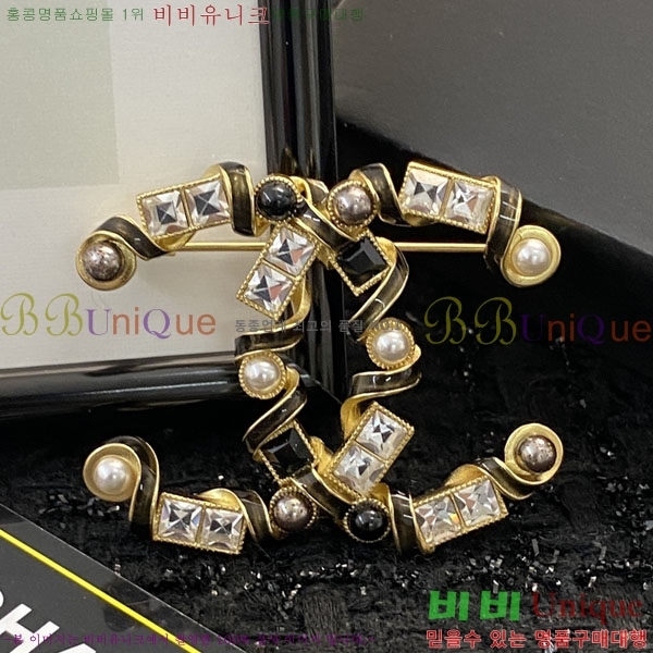 ���� Ŭ���� ���ġ HTY3231-5