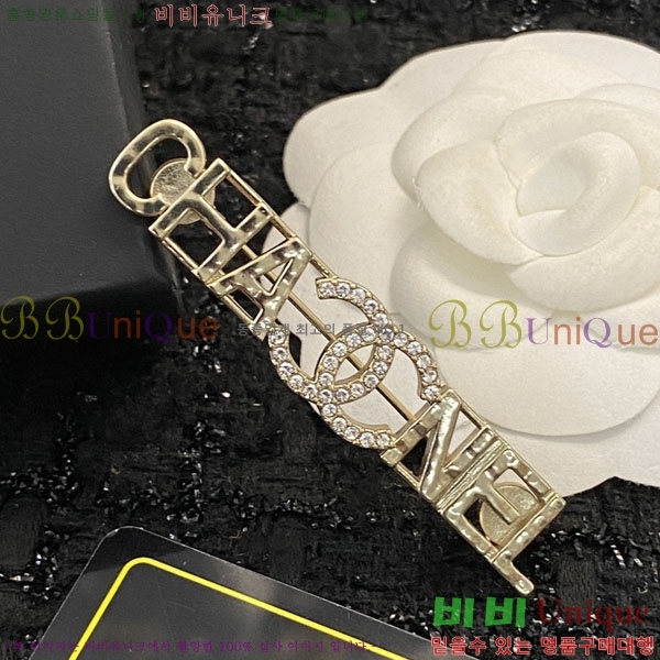 ���� Ŭ���� ���ġ HTY3231-7