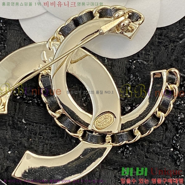 ���� Ŭ���� ���ġ HTY3231-8