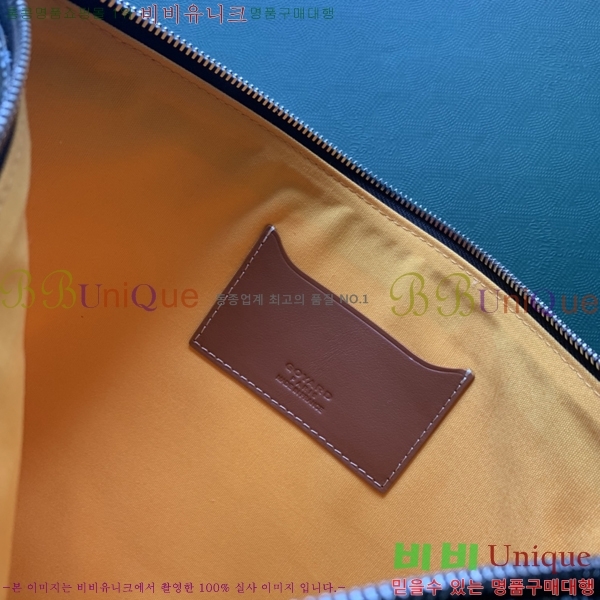 #���ߵ� ���� Ŭ��ġ GY64895-1 37CM