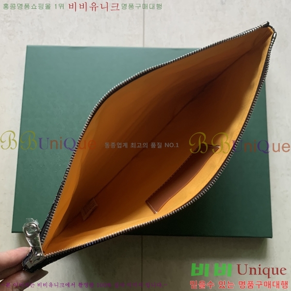 #���ߵ� ���� Ŭ��ġ GY64895-1 37CM