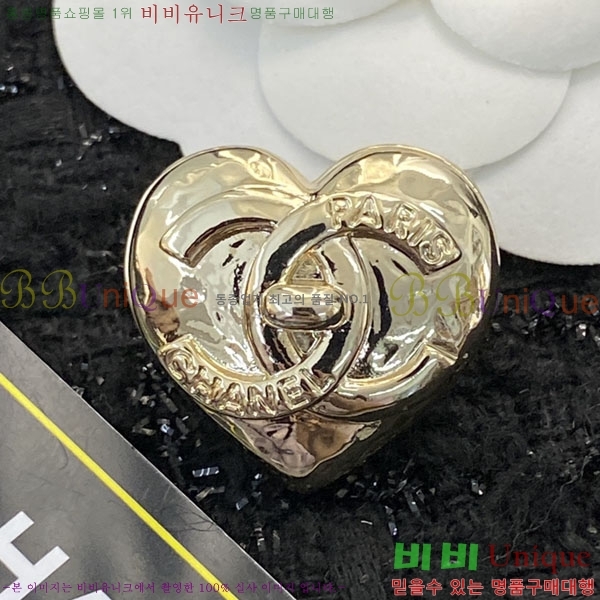 ���� Ŭ���� ���ġ HTY3232-2