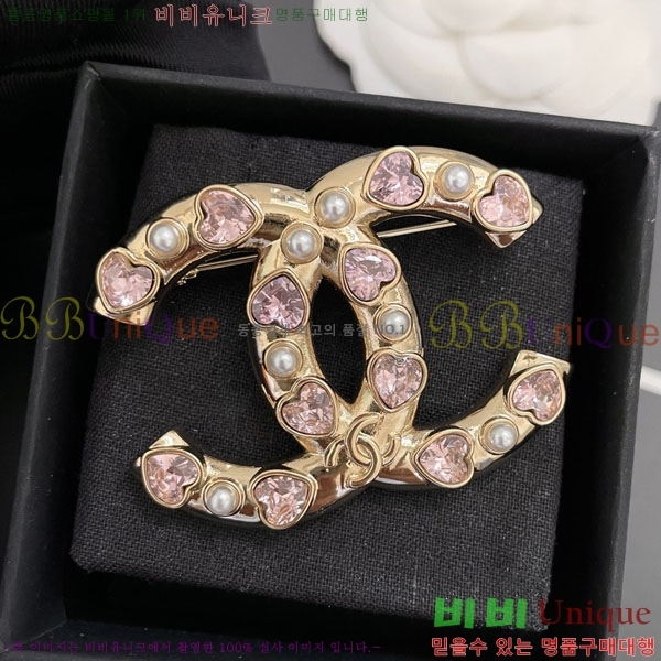 ���� Ŭ���� ���ġ HTY3232-7