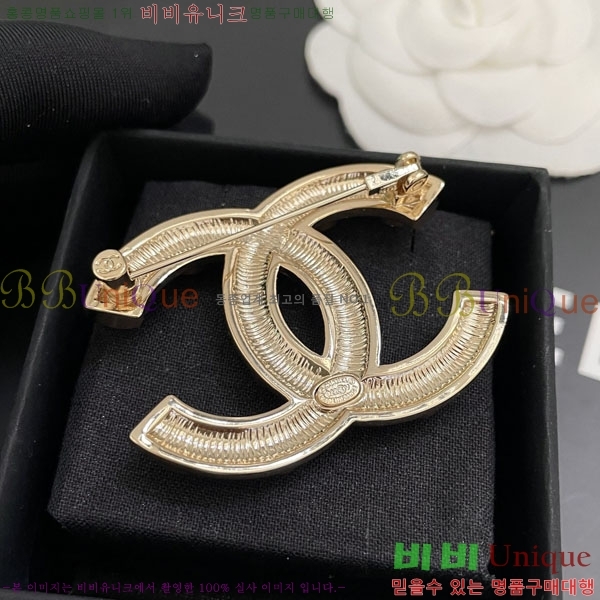 ���� Ŭ���� ���ġ HTY3232-7