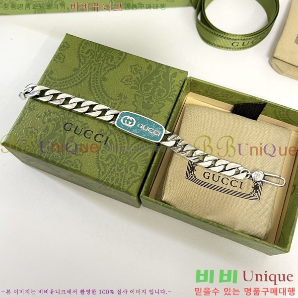 ���� ���� G221544-2