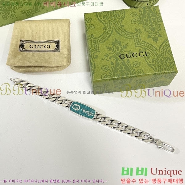 ���� ���� G221544-2