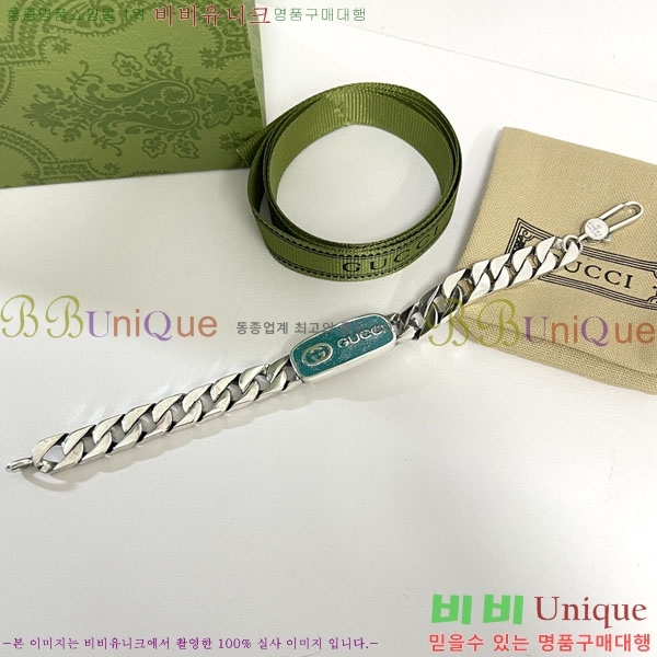 ���� ���� G221544-2