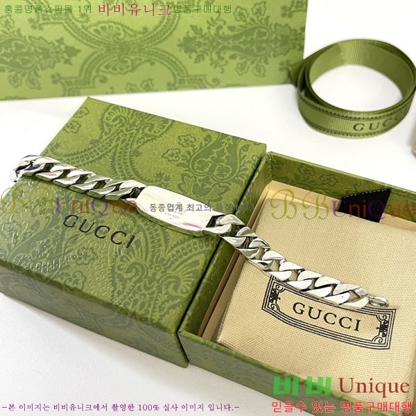 ���� ���� G221544-1