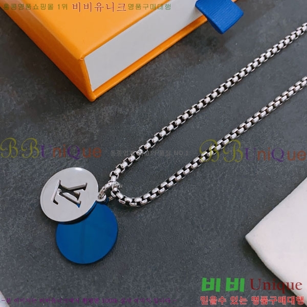 ���̺��� ����� L551849-1