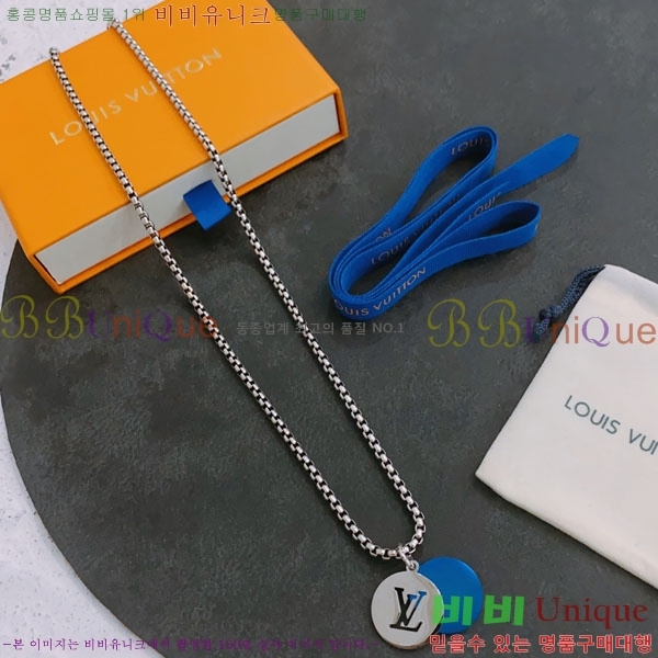 ���̺��� ����� L551849-1