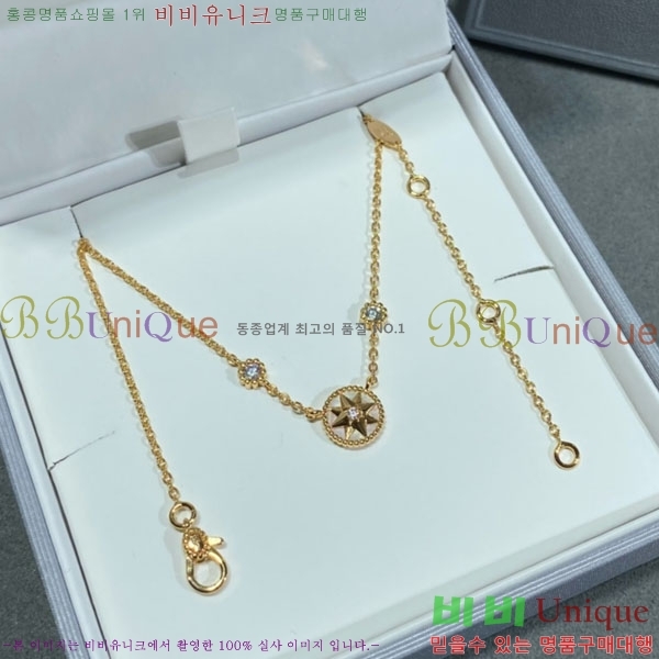 ��� ����� DR215142-2