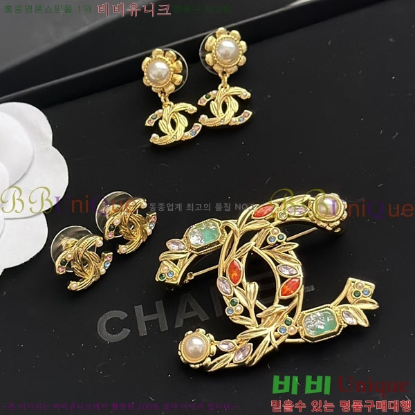 ���� Ŭ���� ���ġ HTY3233-7