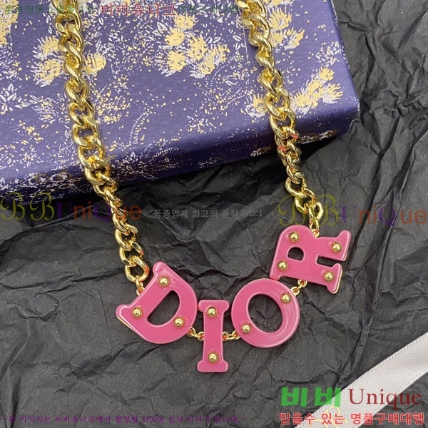 ��� ����� DR215141